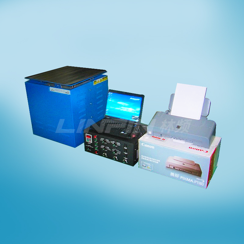 振動(dòng)試驗(yàn)臺